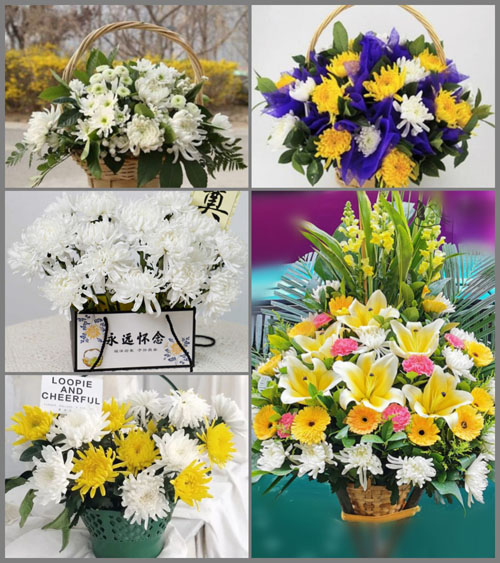 福建厦门湖里区白事提篮配送